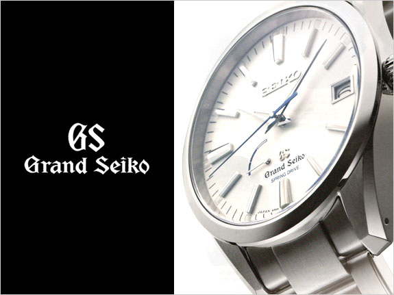 GRANDSEIKO（グランドセイコー）